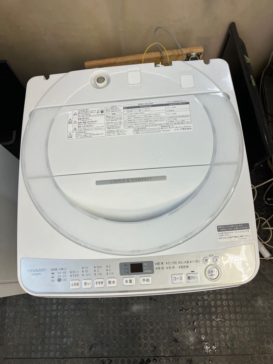 2点家電セット 冷蔵庫 洗濯機 設置無料 送料無料|PayPayフリマ