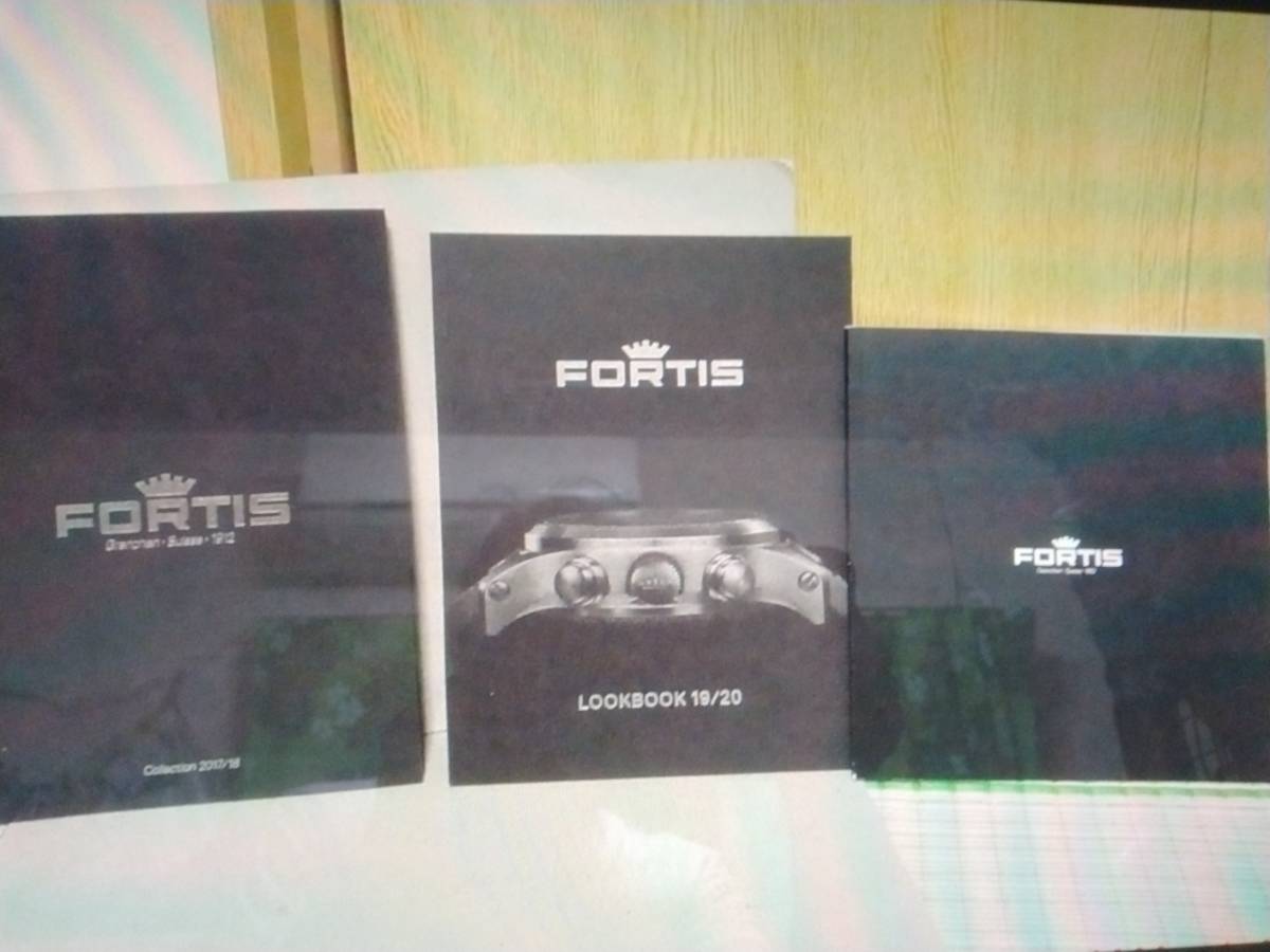 FORTIS Fortis catalog (2016/17)(2017/18)(2019/20)3 pcs. free shipping 