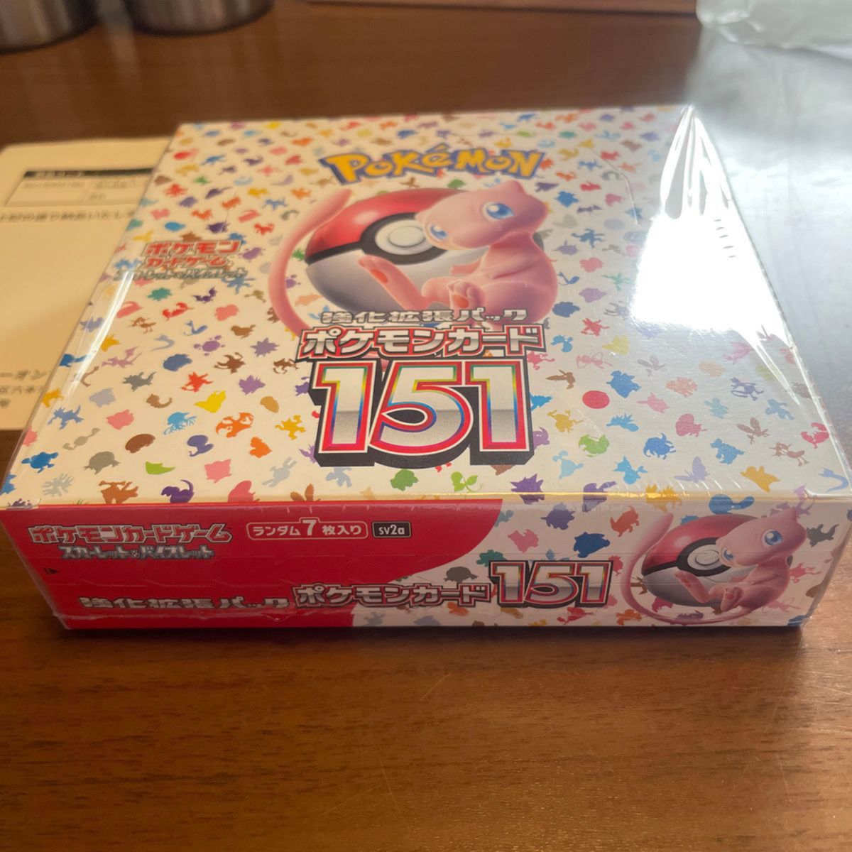 ポケモンカード151 1box シュリンク付き 新品未開封 ポケモンセンター