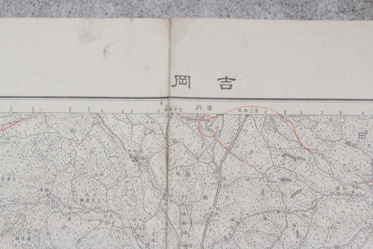 【文明館】明治41年「吉岡」古地図紙物r24_画像2
