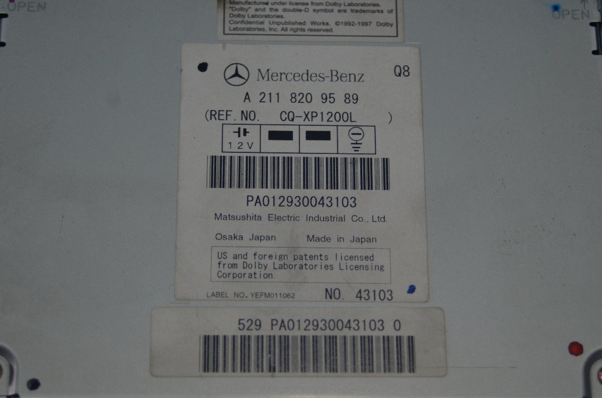 Mercedes Benz ベンツ E320 211 純正　ナビ A211 820 95 89 CQ-XP1200L_画像6