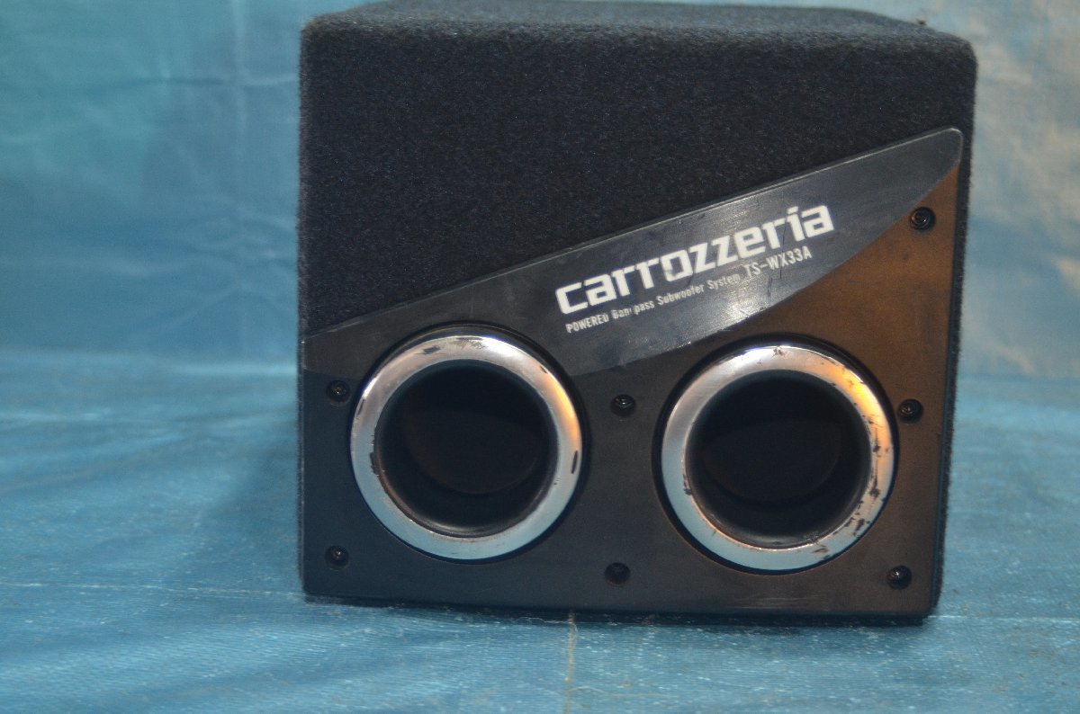 Carrozzeria カロッツェリア ウーハー サブウーハー TS-WX33A *音出しOK*_画像2