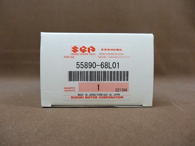 ☆未使用品☆スズキ 純正部品 55890-68L01 スイフト リアキャリパーピストン 55890-68L01_画像2