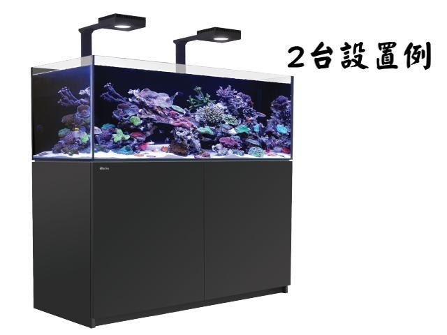 【週末限定特価】レッドシー ReefLED90 マウントアームセット　Reef LED ReefrfLED リーファーLED　管理100_画像3