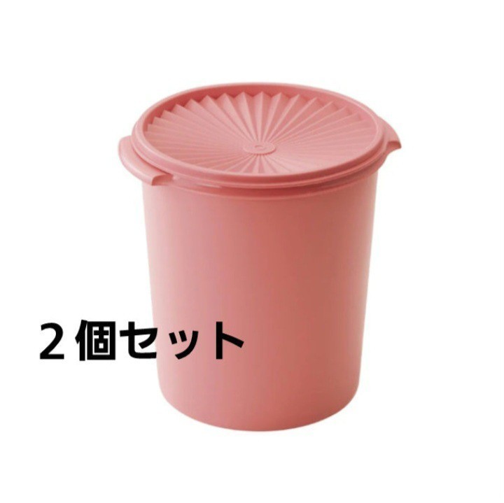 タッパーウェア マキシデコレーター(2個)ソフトシルク タッパーウェア マキシデコレーター(2個)ソフトシルク