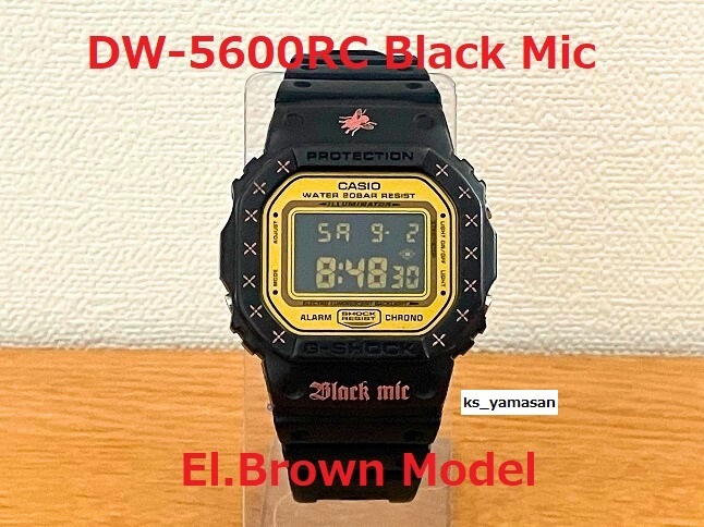 ☆ 即決 ☆ DW-5600RC BLACK MIC El.Brown G-SHOCK コラボレーション Gショック CASIO カシオ 黒音 エルブラウン ブラックミック