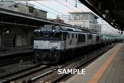 【鉄道写真　1枚】JR貨物　EF64 1023＋機番不明　名古屋駅　 KGサイズ 　_画像1
