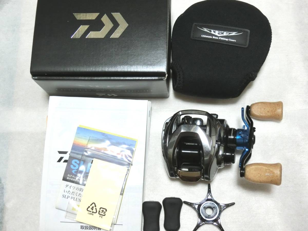 良質 DAIWA クレイジークランカー ダイワ イナーシャ ZPI 右ハンドル