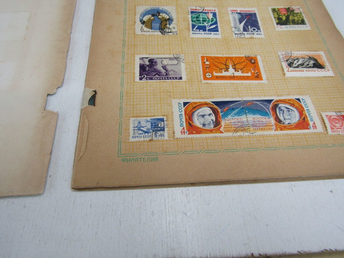6347 使用済外国切手大量セット ソ連 旧ソ連 ソビエト連邦 宇宙開発 USSR モンゴル 中国 キューバ 等 イタミ当時物の画像2