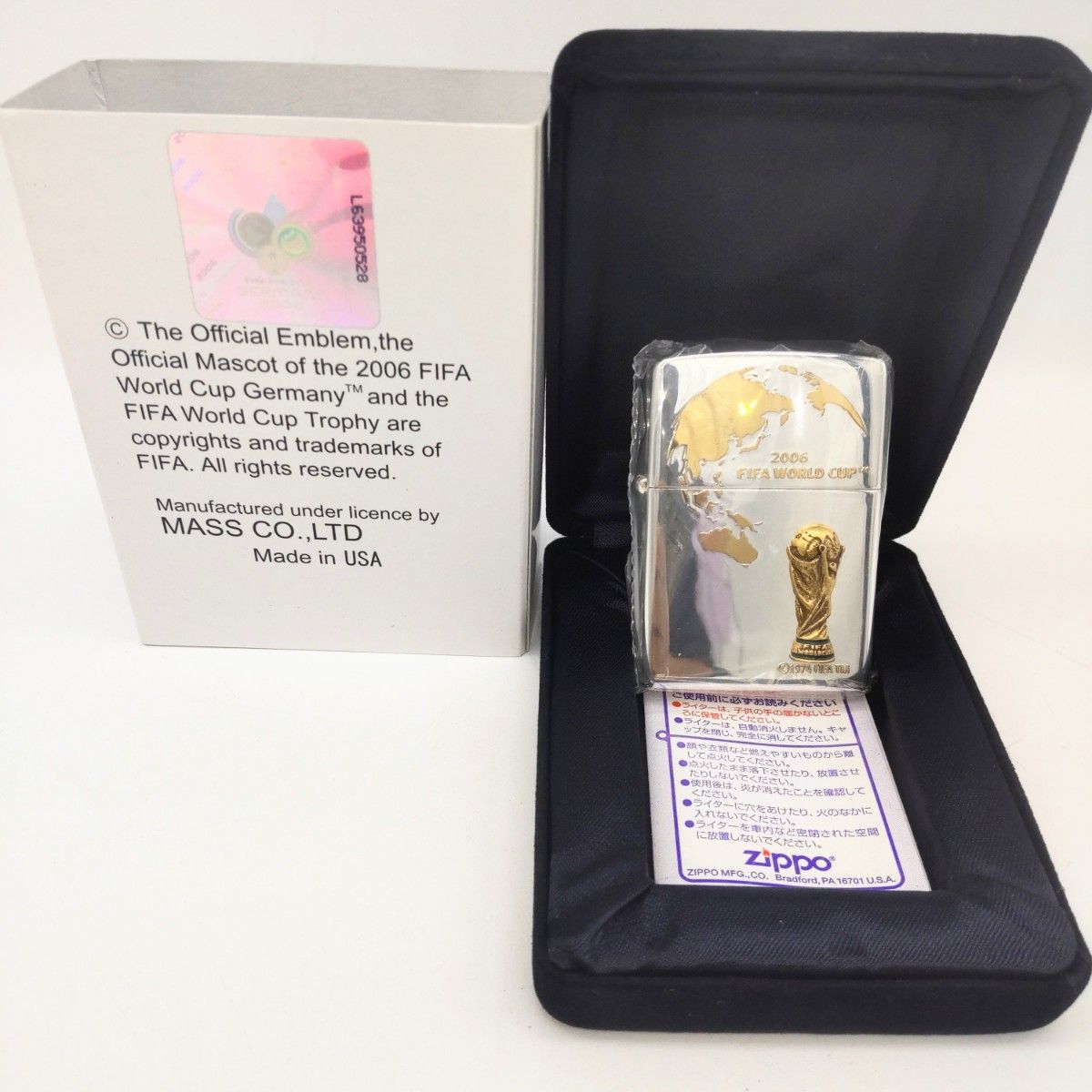 ZIPPO ★2006 FIFA WORLD CUP ワールドカップ