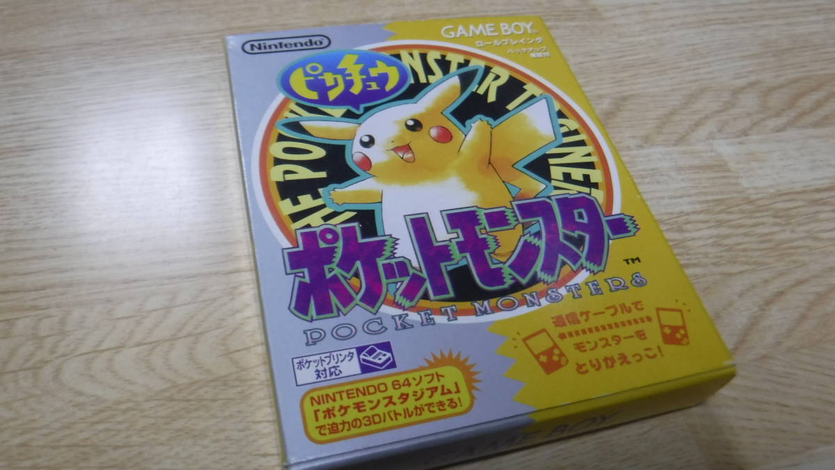 GB 箱説付き ポケットモンスター ポケモン ピカチュウ ゲームボーイ