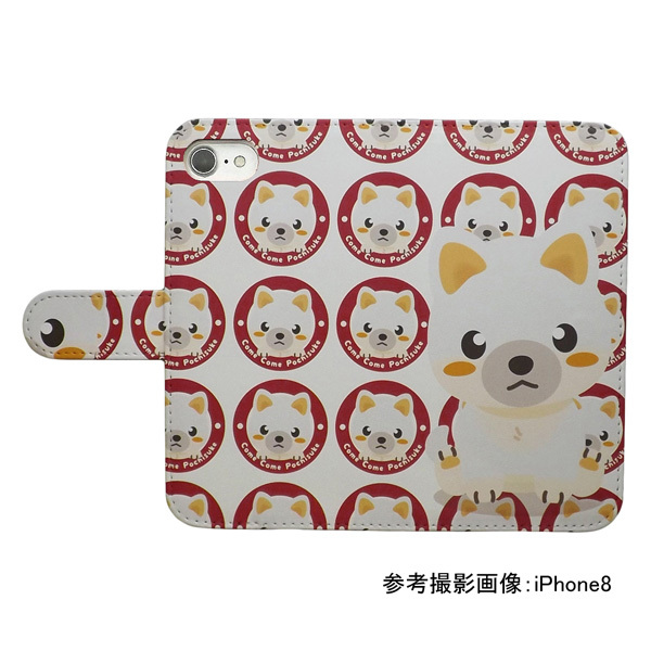 AQUOS【SoftBank】　スマホケース 手帳型 プリントケース 犬 動物 柴犬 子犬 キャラクター かわいい_画像2