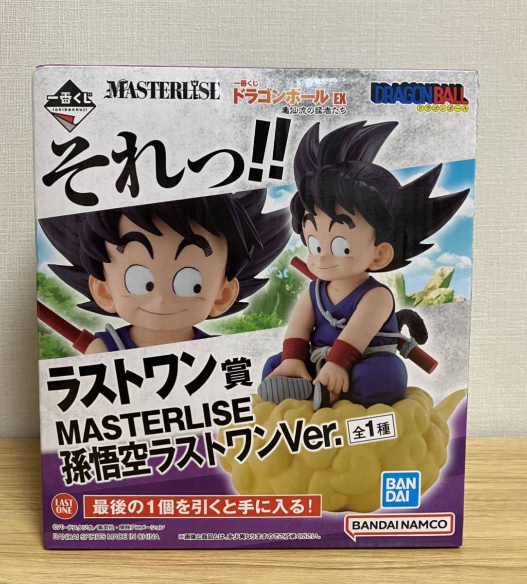一番くじ ドラゴンボール EX 亀仙流の猛者たち ラストワン賞