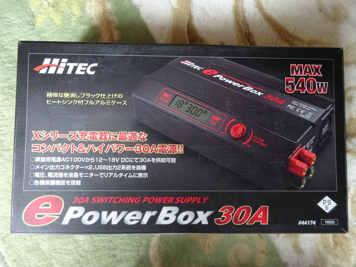 HITEC(ハイテック) Power Box＆SEIKI（セイキ）ATLANTIS AL360B。中古美品！_画像2