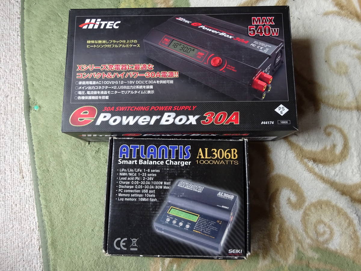 HITEC(ハイテック) Power Box＆SEIKI（セイキ）ATLANTIS AL360B。中古美品！_画像1