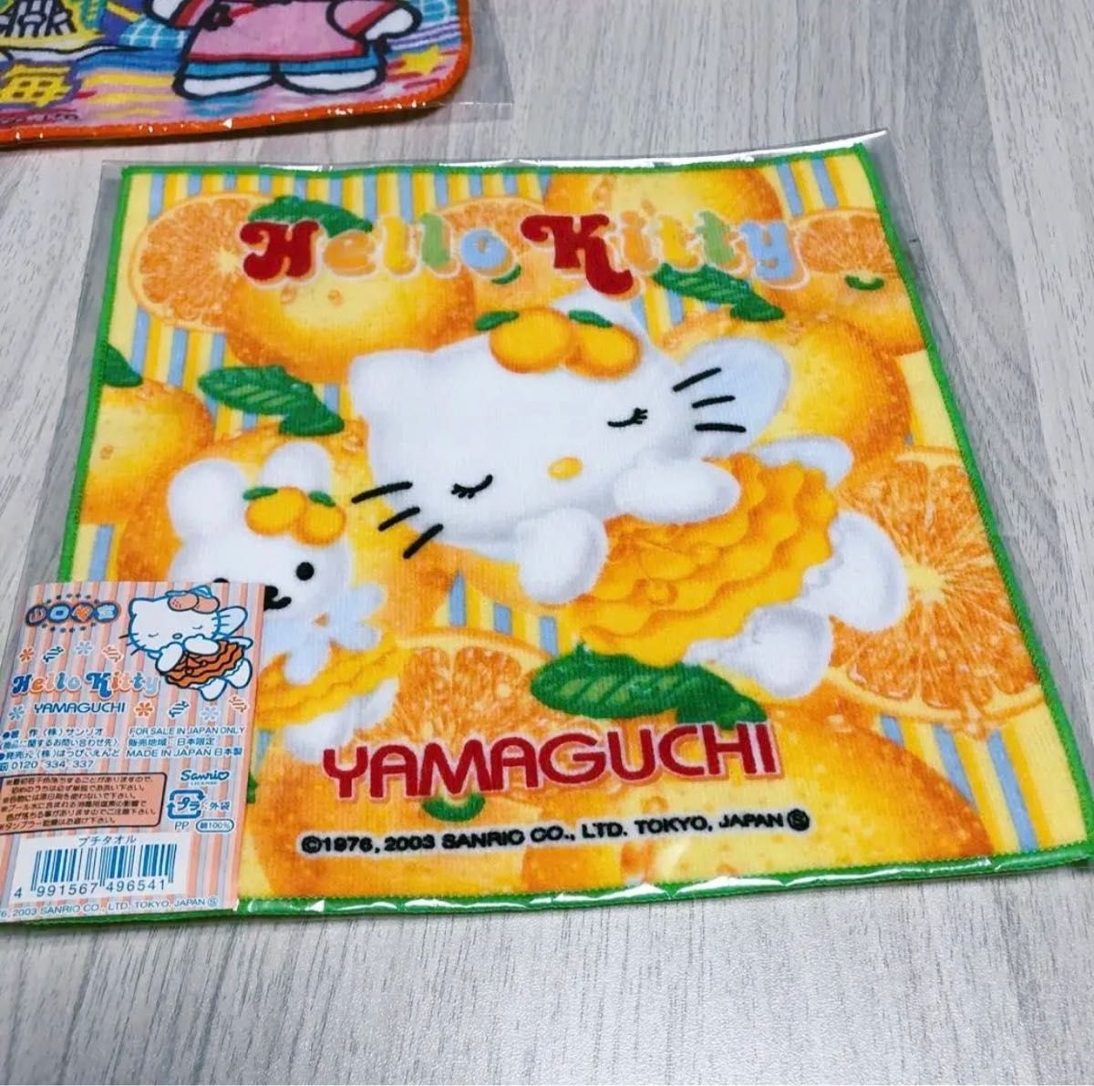 新品 サンリオ キティー ご当地ハンカチ 3枚セット ご当地 新品 サンリオ キティー ご当地ハンカチ 3枚セット ご当地