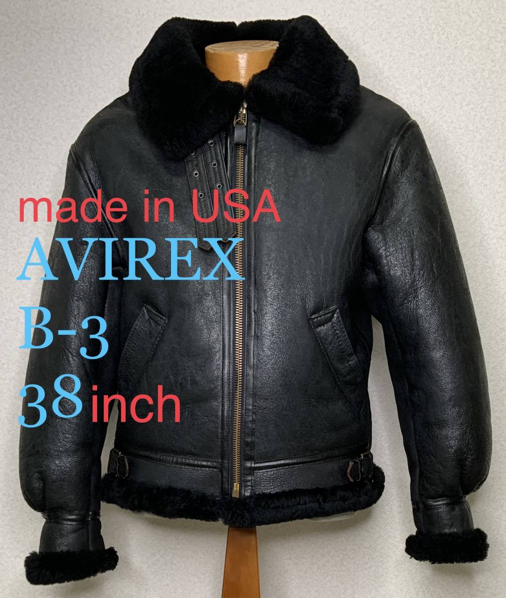 良品②AVIREX B-3 黒【38】米国製 トップガン☆アヴィレックス フライトジャケット gpz900 TOPGUN アビレックス