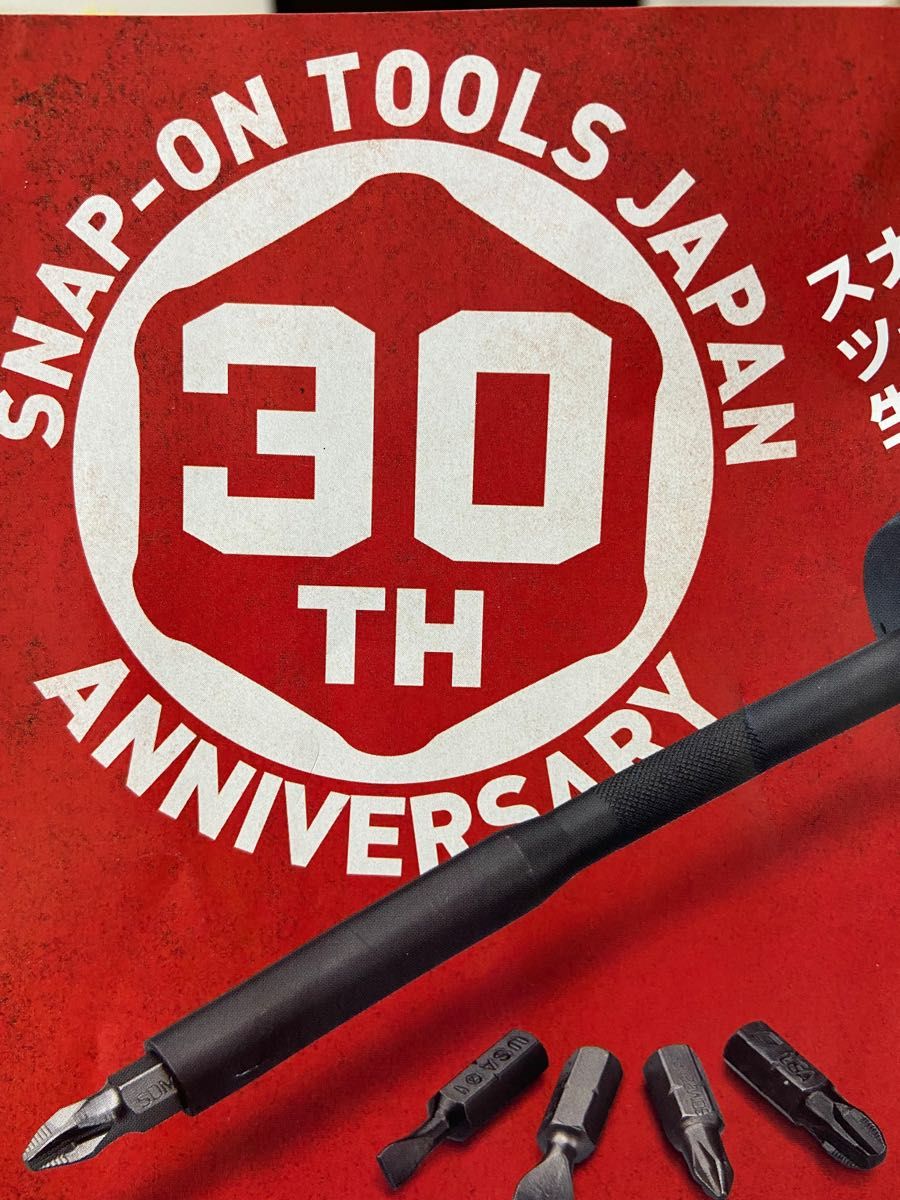 スナップオン 30周年記念モデル ラチェットドライバー ダーク スナップオン 30周年記念モデル ラチェットドライバー ダーク