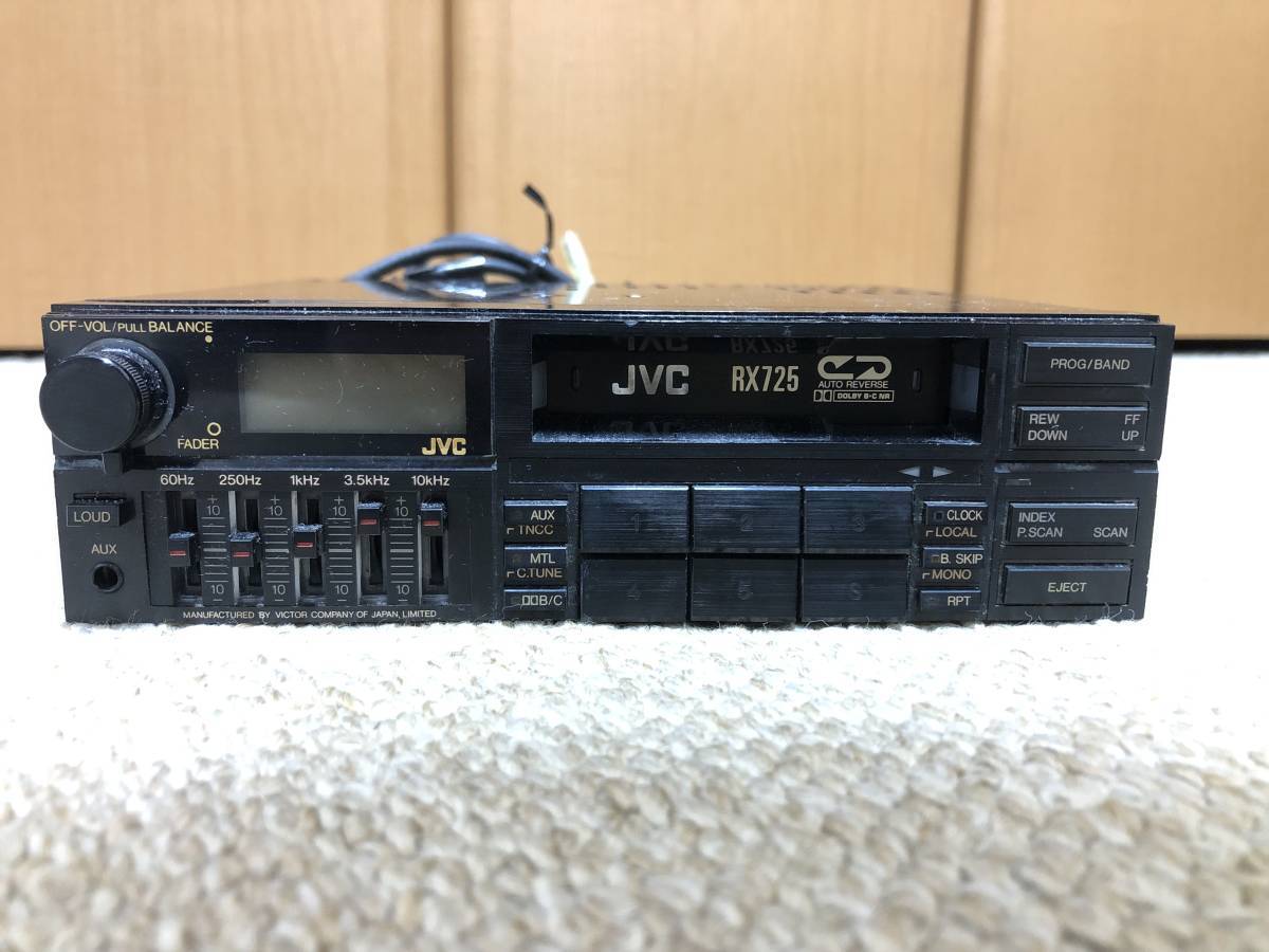 JVC KS-RX725