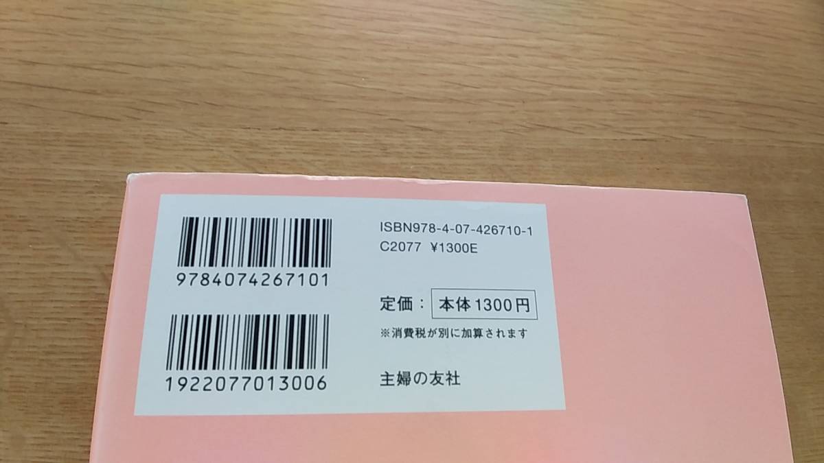 item_image_10