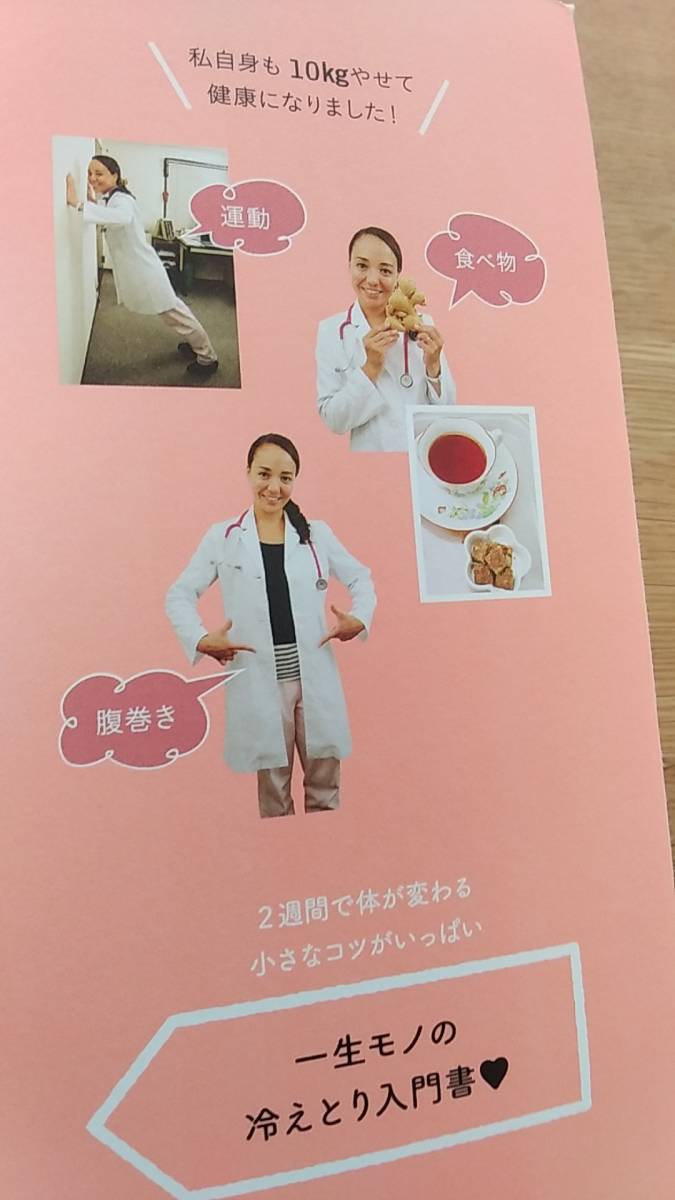 item_image_8