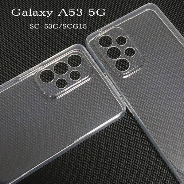 Galaxy A53 5G TPUクリアーケース　SC-53C/SCG15_画像1