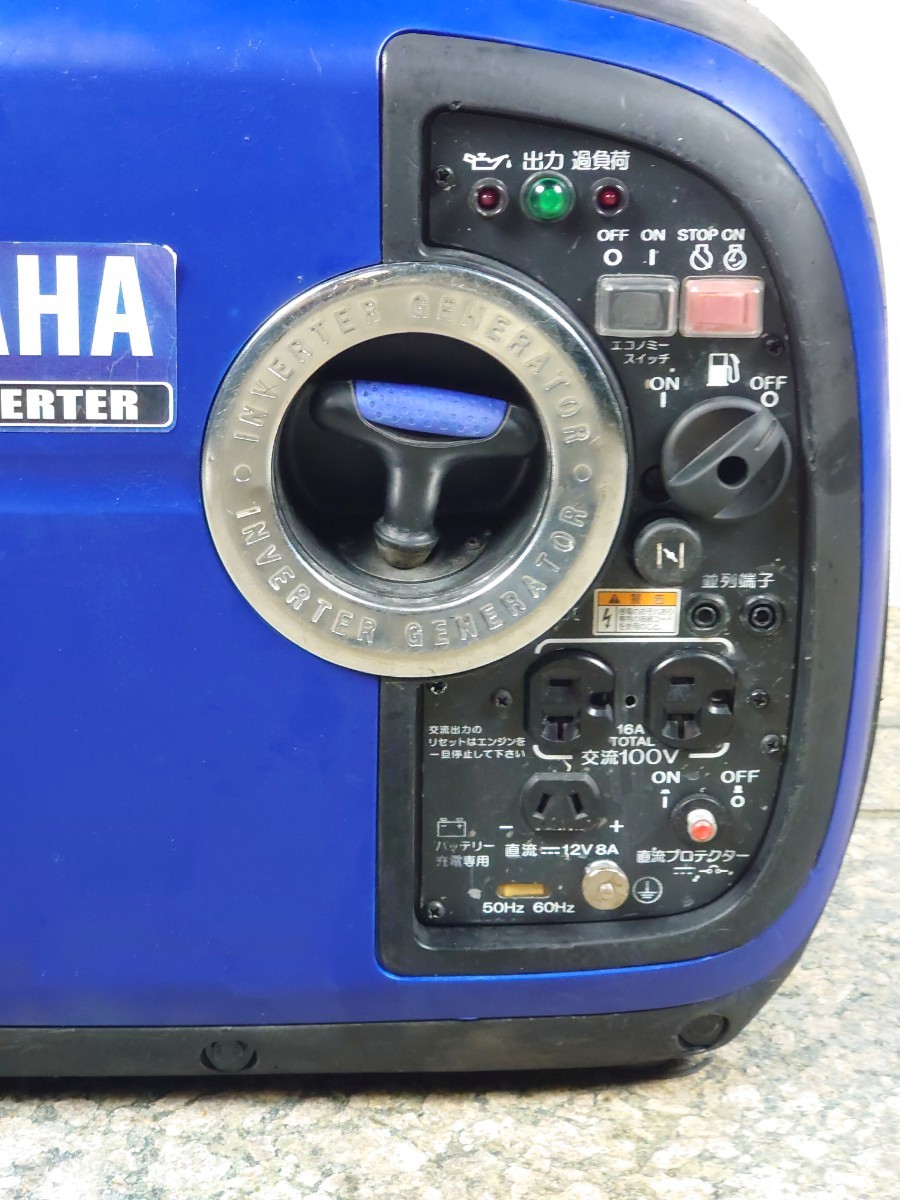ヤマハ EF1600iSインバーター発電機 中古整備品(新ダイワ ヤマハ EF1600iSインバーター発電機 中古整備品(新ダイワ
