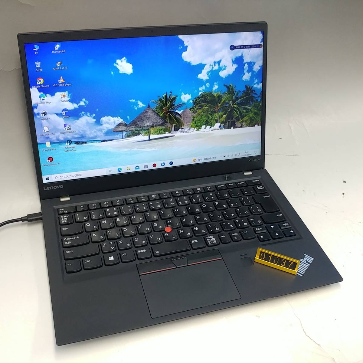 安心発送】 第7世代 2.7Ghz 7500U i7 Core 14インチ carbon X1 Lenovo