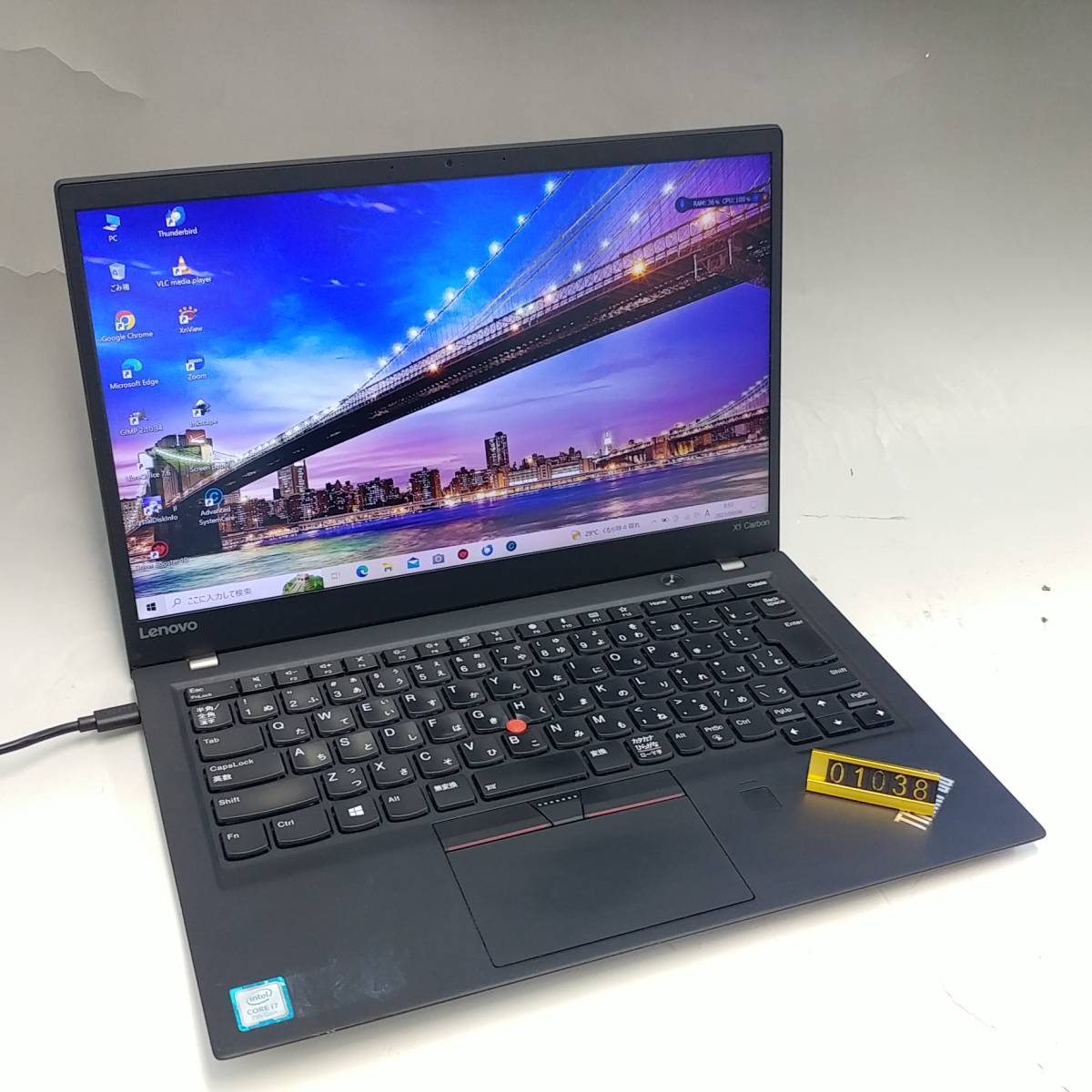 数量は多い 第7世代 2.7Ghz 7500U i7 Core 14インチ carbon X1 Lenovo