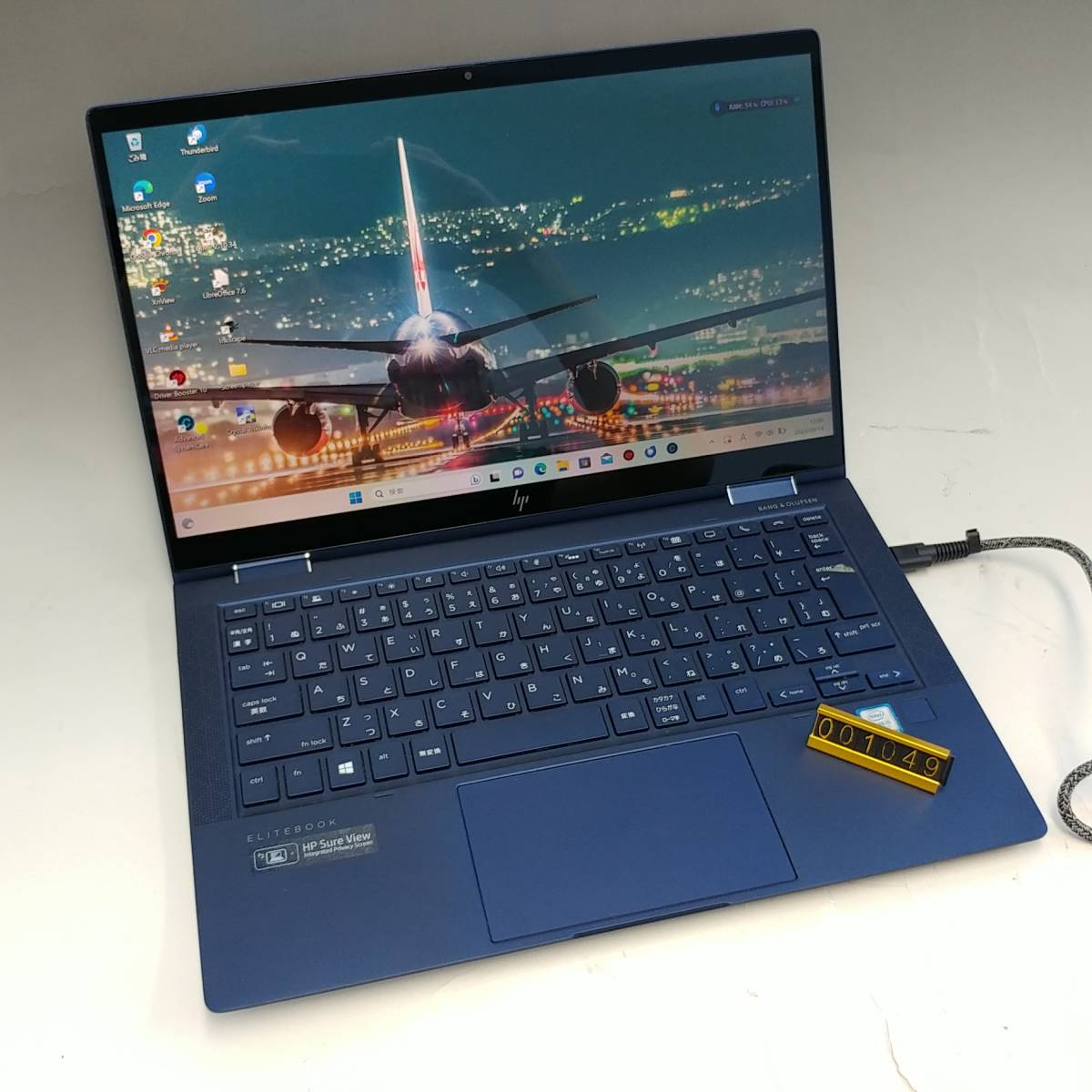 1049 HP Elite Dragonfly 13.5インチ Core i5 8265U 1.6Ghz 第8世代