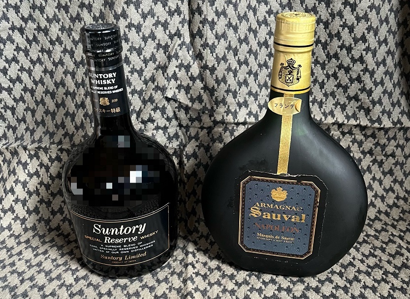 ARMAGNAC SAUVAL ナポレオン アマニャック サントリー スペシャル