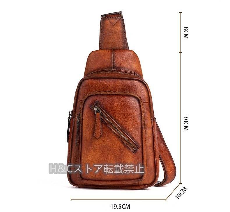 新品□ミッシェルクラン オム 20900円□光沢感のあるリアルレザーを
