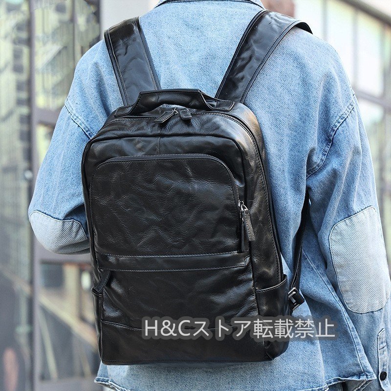 65%OFF【送料無料】 メンズバッグ 大容量 通学 おしゃれ ビジネスリュック レザーバッグ バックパック 本革 デイパック リュックサック、通勤 牛革 ブリーフケース、書類かばん 65%OFF【送料無料】 メンズバッグ 大容量 通学 おしゃれ ビジネスリュック レザーバッグ バックパック 本革 デイパック リュックサック、通勤 牛革 ブリーフケース、書類かばん