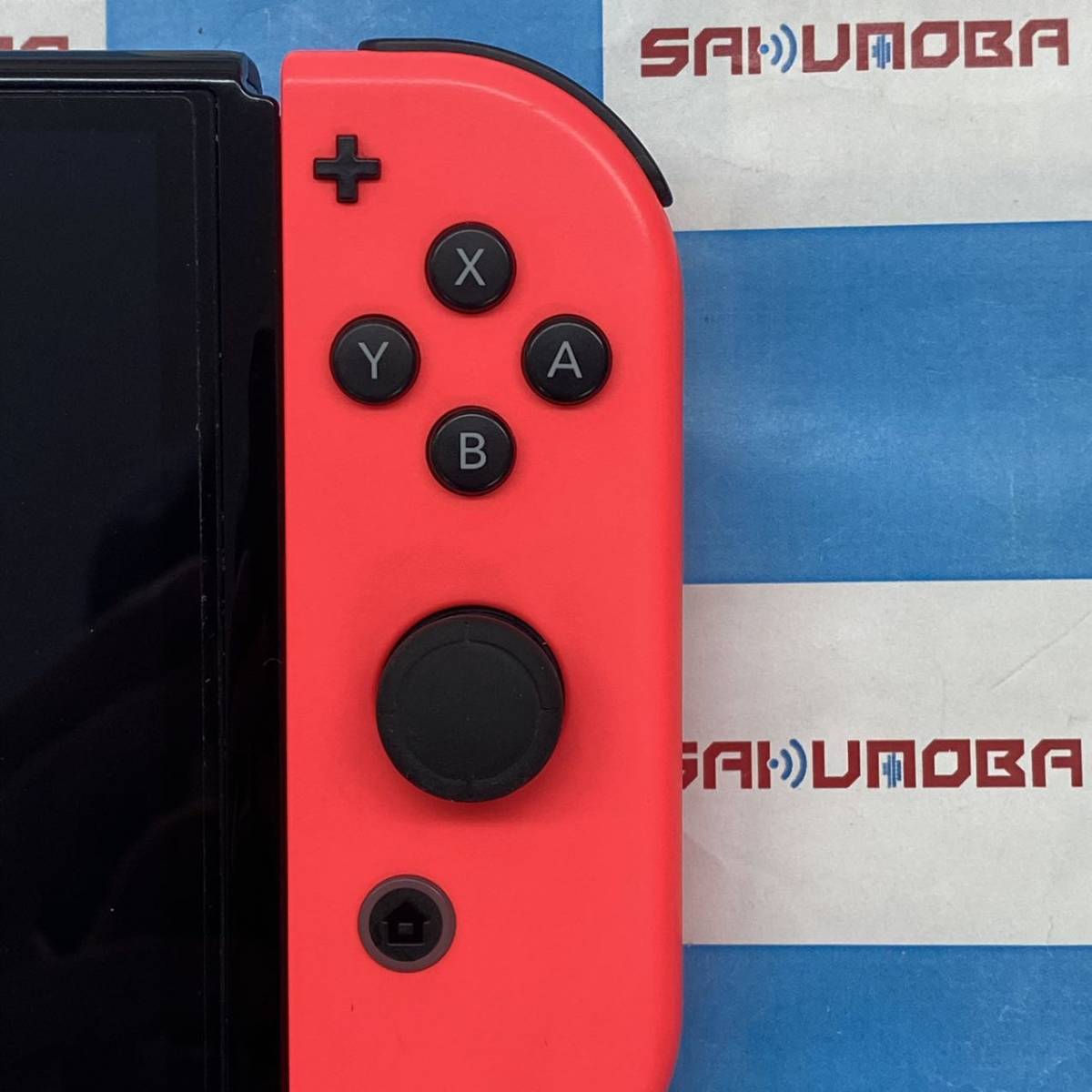 Nintendo Switch(有機ELモデル) ネオンブルー・ネオンレッド HEG Nintendo Switch(有機ELモデル) ネオンブルー・ネオンレッド HEG