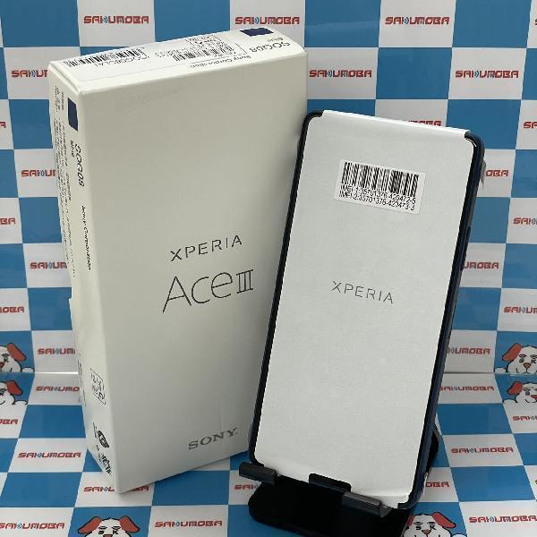 Xperia Ace III 64GB ワイモバイル版SIMフリー SOG08 未使用品[108521]
