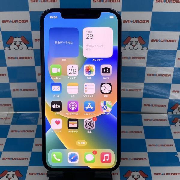 ○日本正規品○ iPhone12 Pro 256GB Apple版SIMフリー バッテリー100