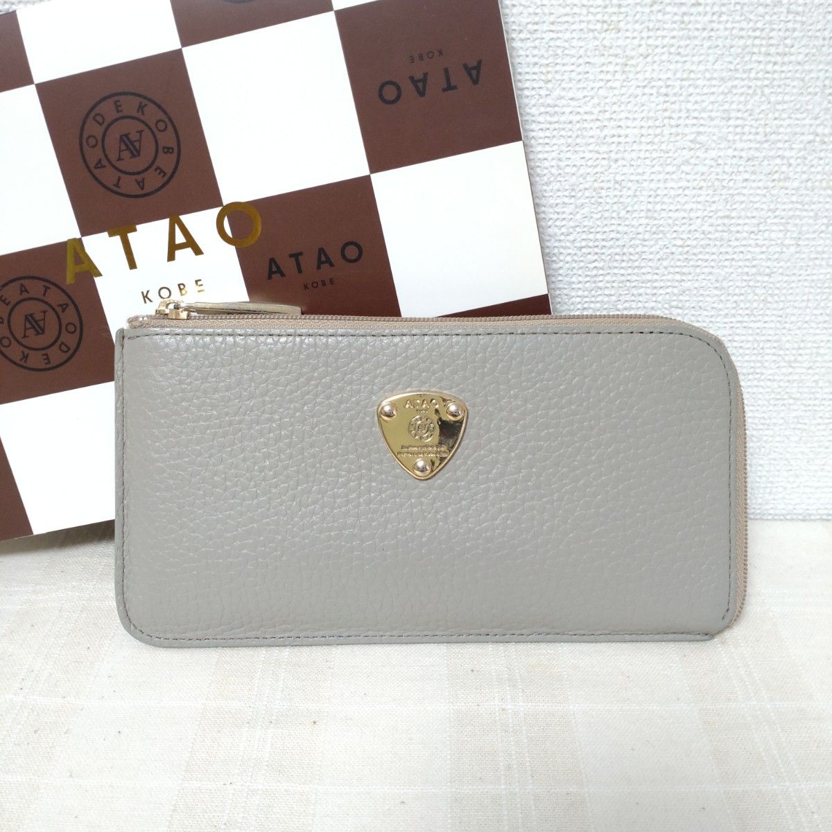 美品】 アタオ ATAO スリモ ケリー 長財布 グレージュ レザー 美品】 アタオ ATAO スリモ ケリー 長財布 グレージュ レザー