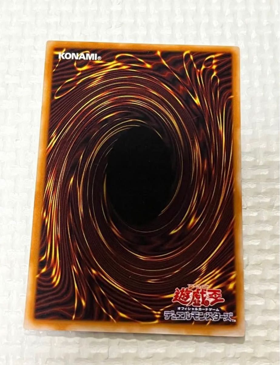 遊戯王 雷魔神サンガ 風魔神ヒューガ 水魔神スーガ ゲート 遊戯王 雷魔神サンガ 風魔神ヒューガ 水魔神スーガ ゲート