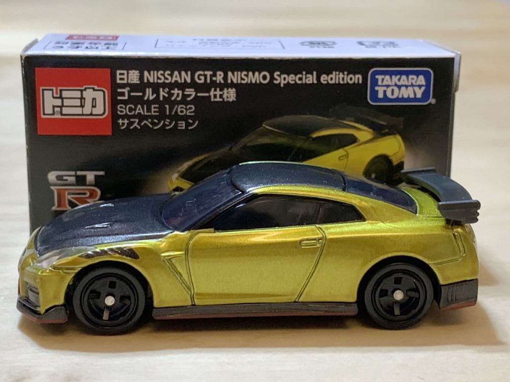 【新品：未展示】トミカ ニッサン GT-R ニスモ スペシャルエディション ゴールドカラー [R35 NISSAN GT-R NISMO]_画像2