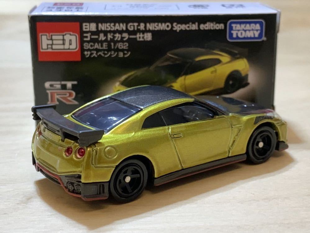 【新品：未展示】トミカ ニッサン GT-R ニスモ スペシャルエディション ゴールドカラー [R35 NISSAN GT-R NISMO]_画像5