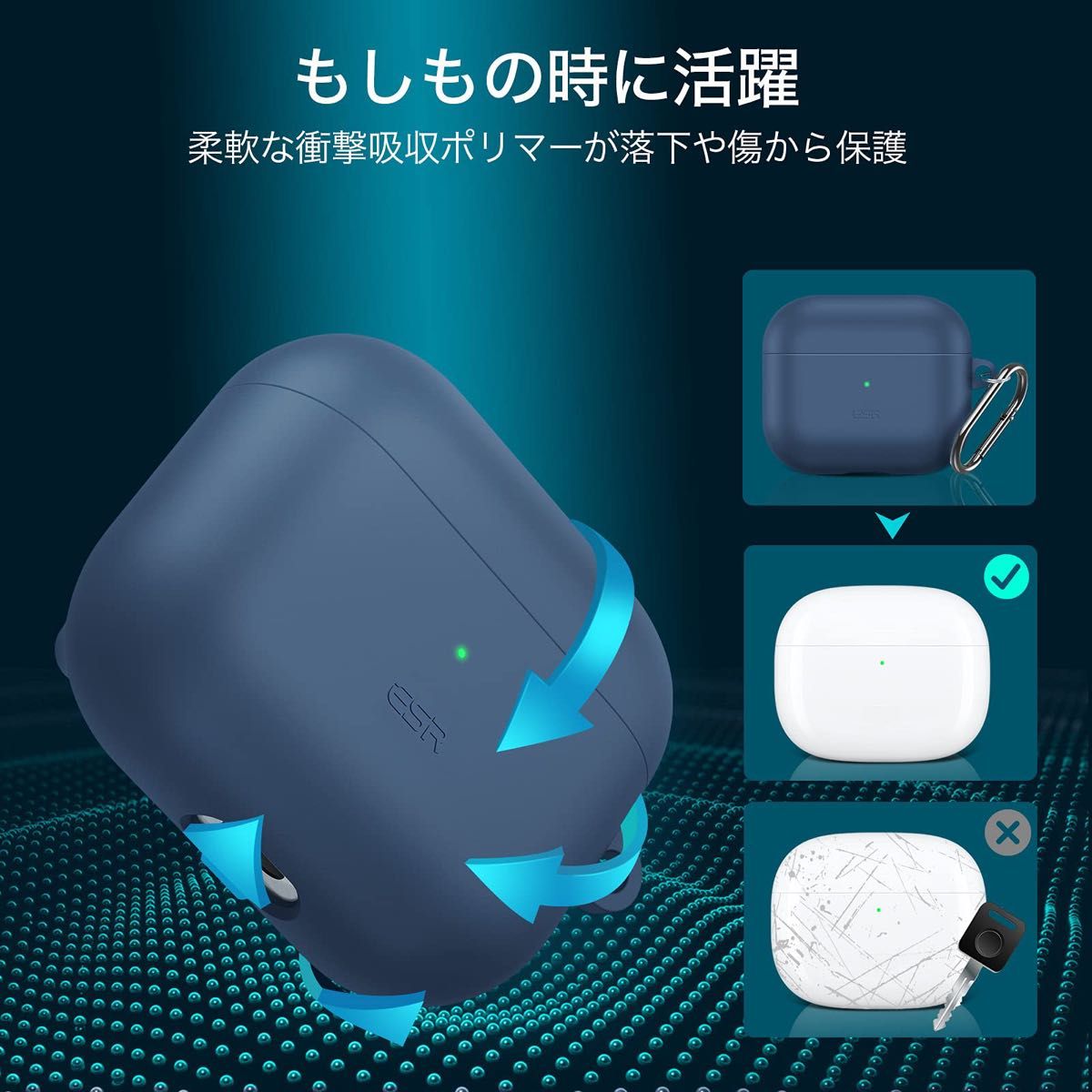 【ブラック】AirPods3 ケース 2021 AirPods 第3世代 マグネットケース MagSafe磁気充電対応