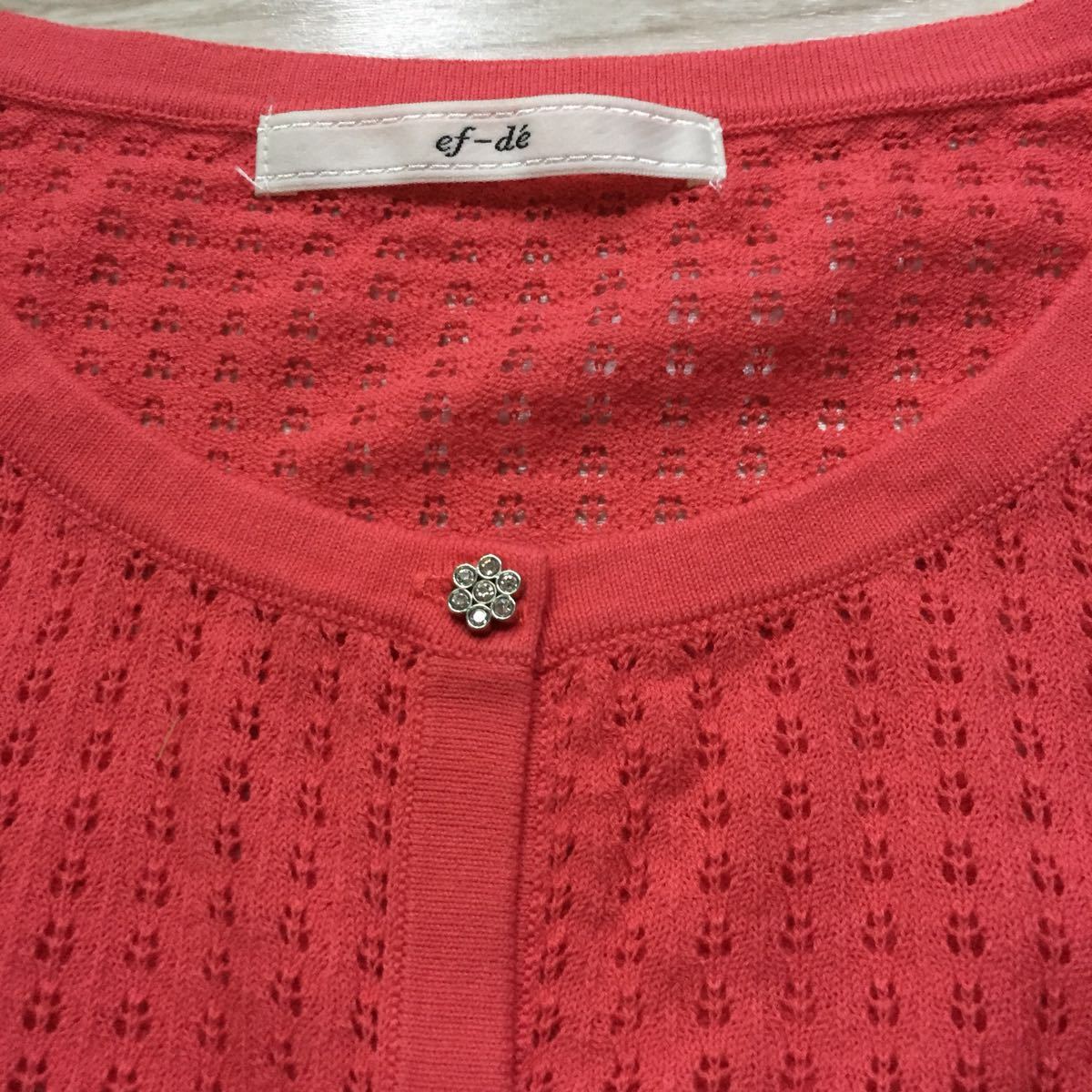  unused not yet arrived ef-de ef-de largish cotton . flower motif biju- button ... braided short sleeves cardigan 2015 size 21 salmon pink series red?