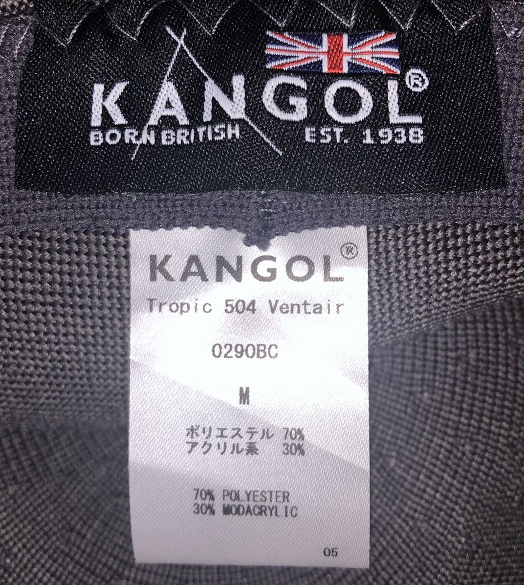 美品 KANGOL Tropic 504 Ventair 0290BC M カンゴール トロピック ベントエアー ハンチングキャップ ベレー帽 グレー 灰 チャコールグレー_画像5