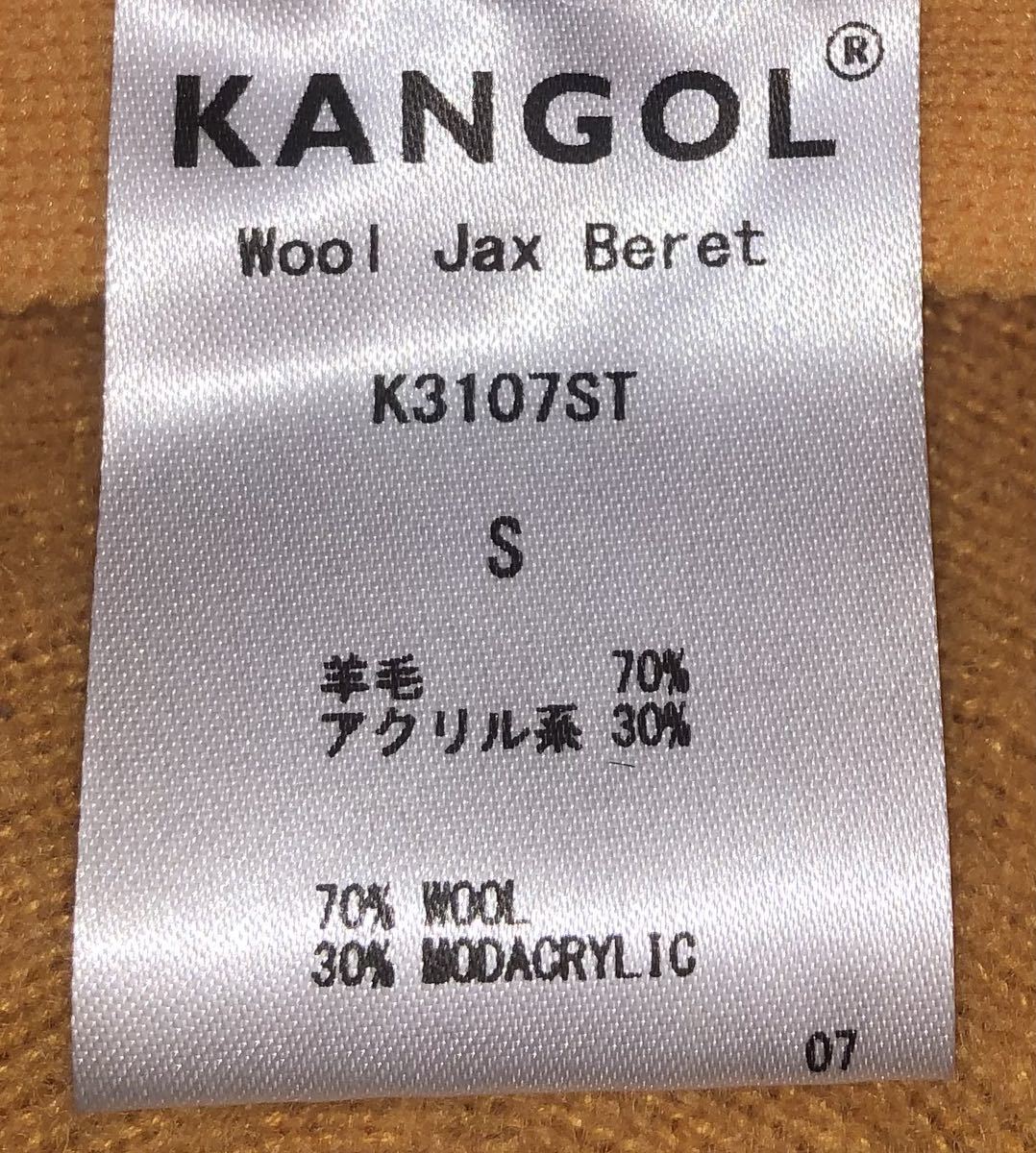  товар в хорошем состоянии  KANGOL Wool Jax Beret K3107ST S ...  шерсть   домкрат  ... ... ... головной убор   ... cap   ...  жёлтый   жёлтый   мужчина  женщина  ... для 