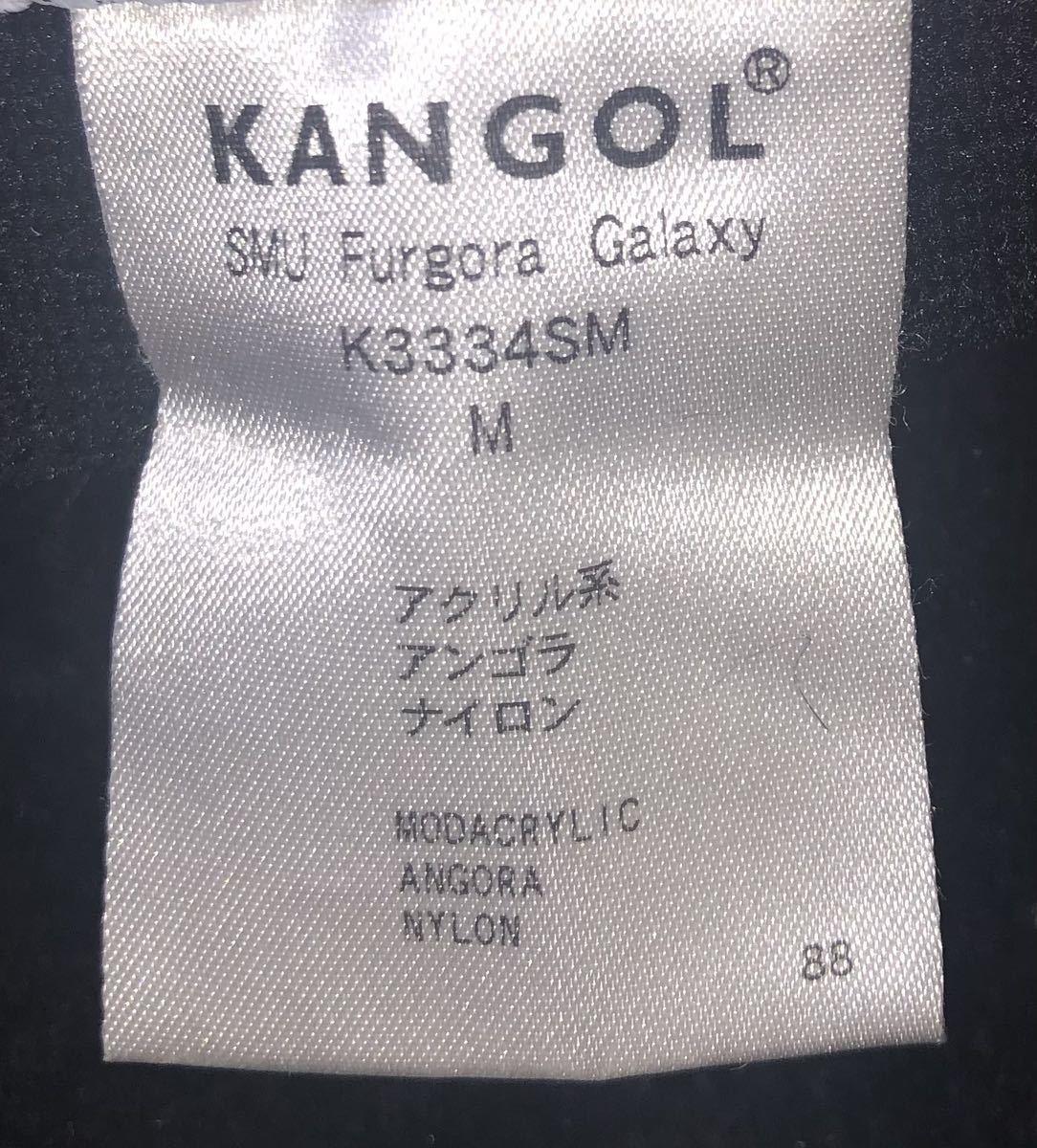 KANGOL SMU Furgora Galaxy K3334SM M Kangol Fargo la Galaxy кепка hunting cap колпак мех кепка hunting cap берет черный чёрный 