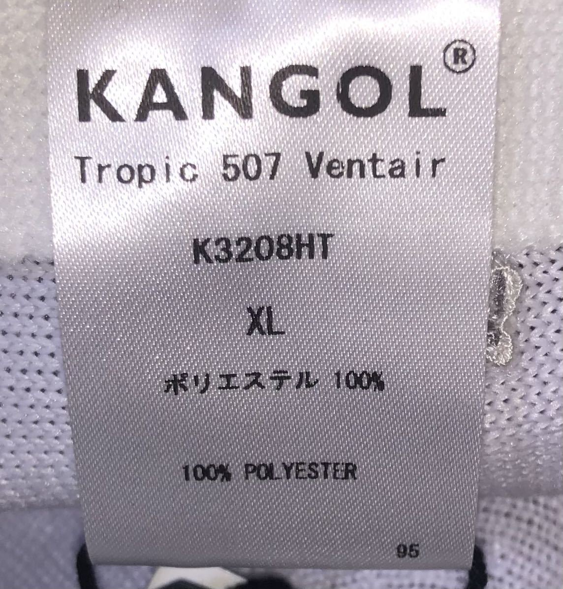 新品 KANGOL Tropic 507 Ventair K3208HT XL カンゴール トロピック ベントエアー ハンチングキャップ ベレー帽 ホワイト 白 504 男女兼用_画像6