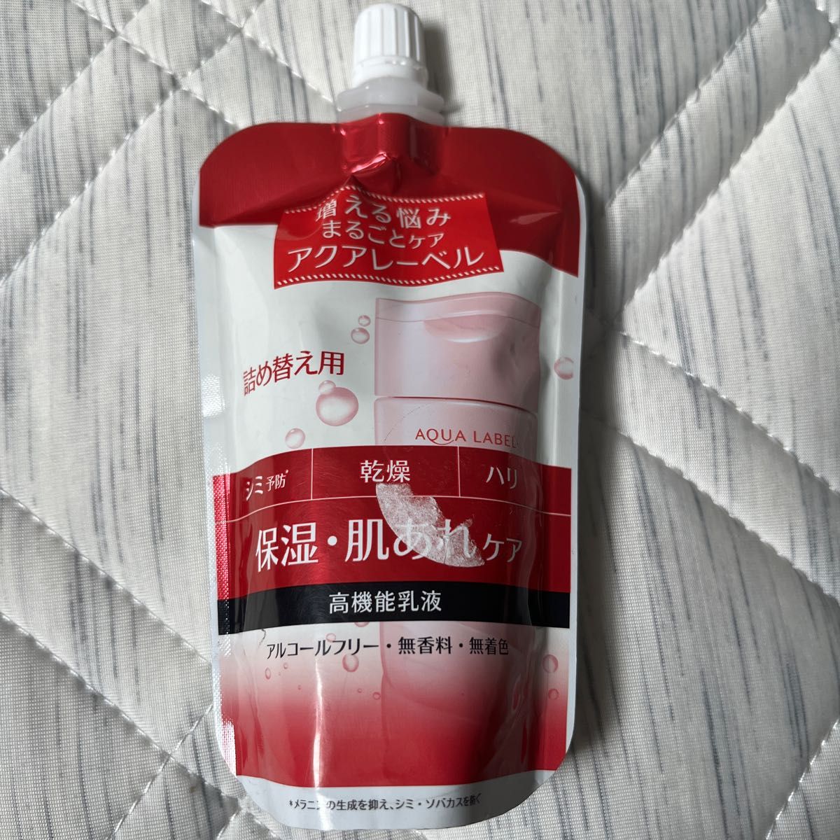 Oimo様専用|PayPayフリマ
