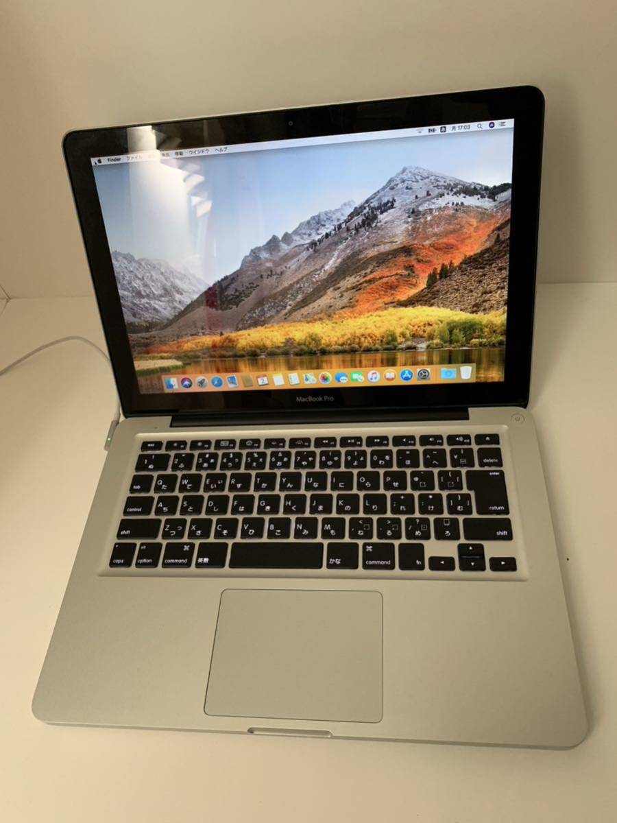 Apple MacBook Pro 13インチ high sierra 2.3GHz メモリ8GB Core i5 Early 2011 美品