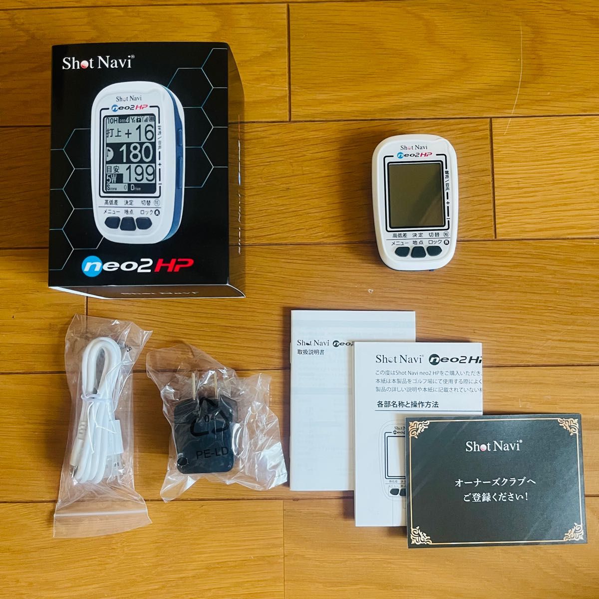 Shot NaviNEO2 HPホワイト SN-NEO2-HP|PayPayフリマ