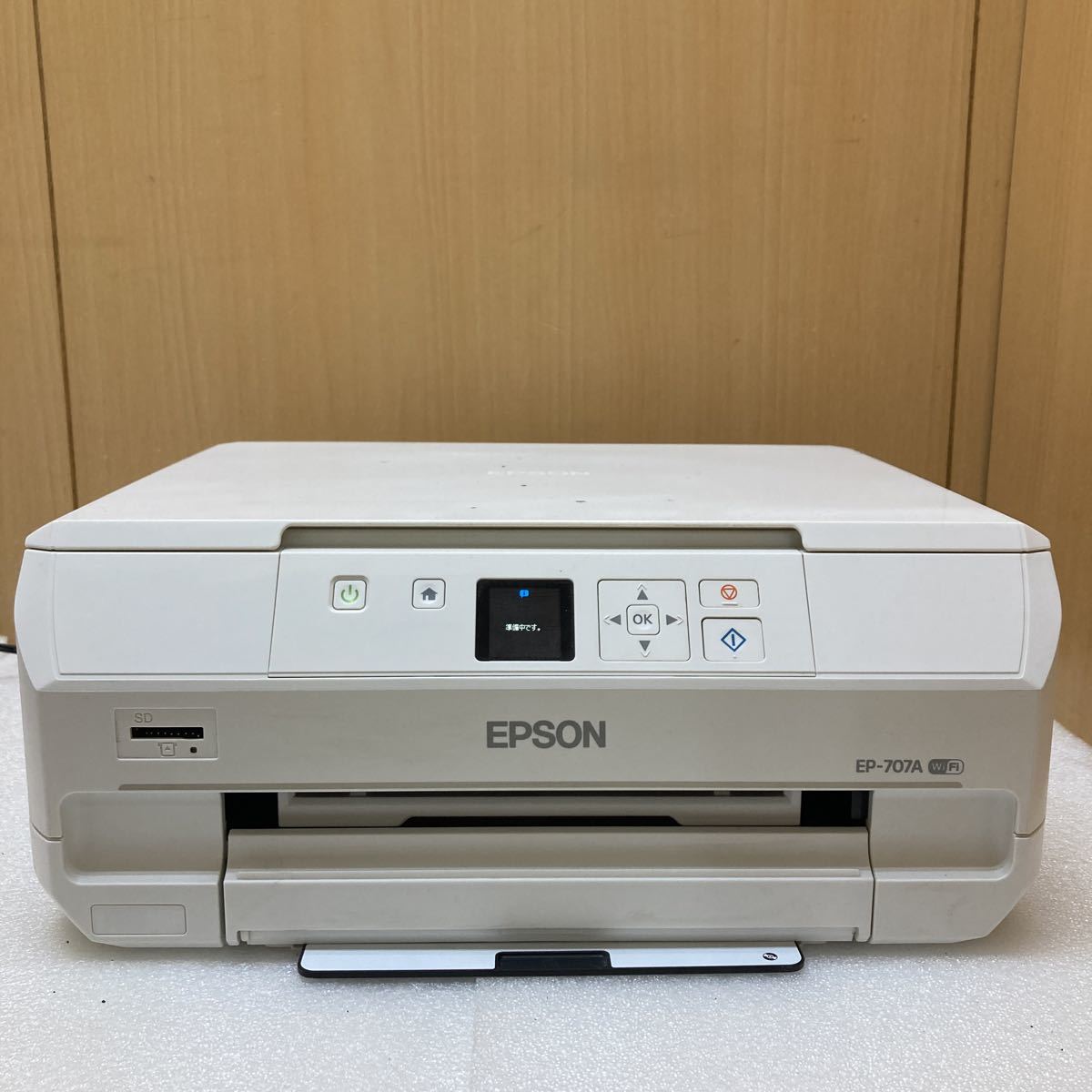 最適な材料 YK1380 EPSON エプソン インクジェット複合機 EP-707A 2015